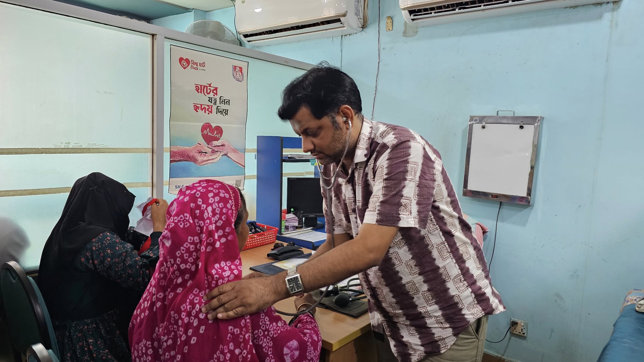 বয়স্কদের স্বাস্থ্য সেবা